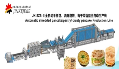 tortilla-machine tortilla-machine