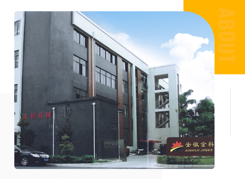 JinKe company facility - Leading pancake production line supplier in China