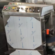 Dough-rolling_200_200.jpg